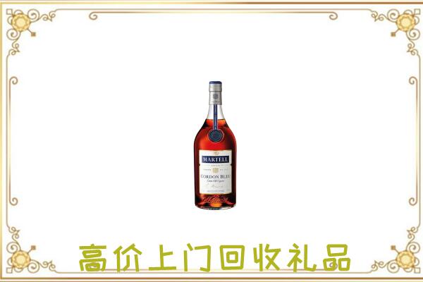 渭南附近回收马爹利