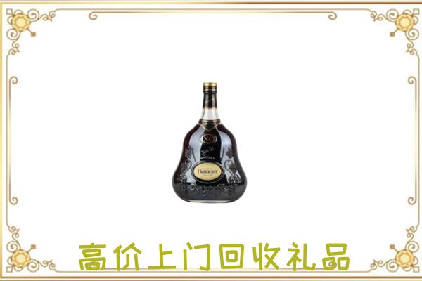 渭南附近回收轩尼诗