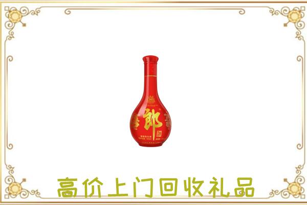 渭南附近回收红花郎