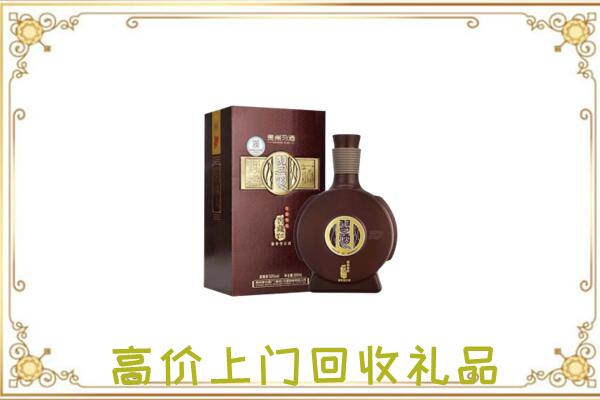 渭南周边回收习酒